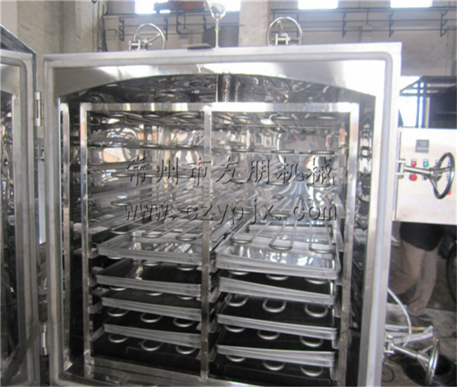 FZG型真空干燥機(jī)