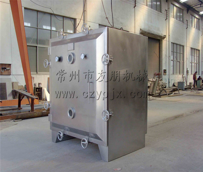 FZG型真空干燥機(jī)