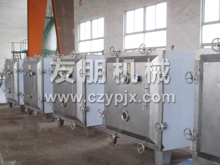 FZG型真空干燥機(jī)